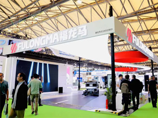 聚焦绿色低碳 | 澳门新葡平台网址携绿色智能环卫装备亮相第25届中国环博会